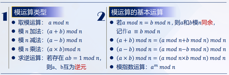 图片1111111111111.png