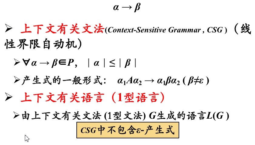 搜狗截图20250328142302.jpg