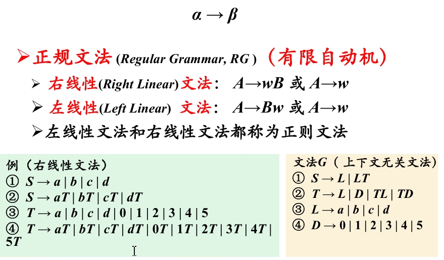 搜狗截图20250328142456.jpg