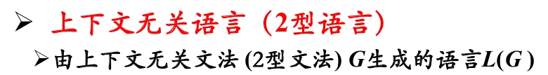 搜狗截图20250328142601.jpg