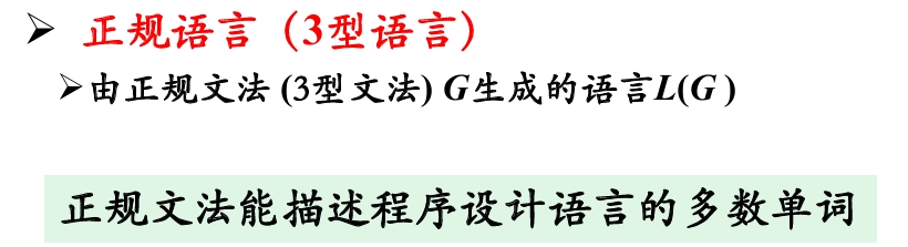 搜狗截图20250328142613.jpg