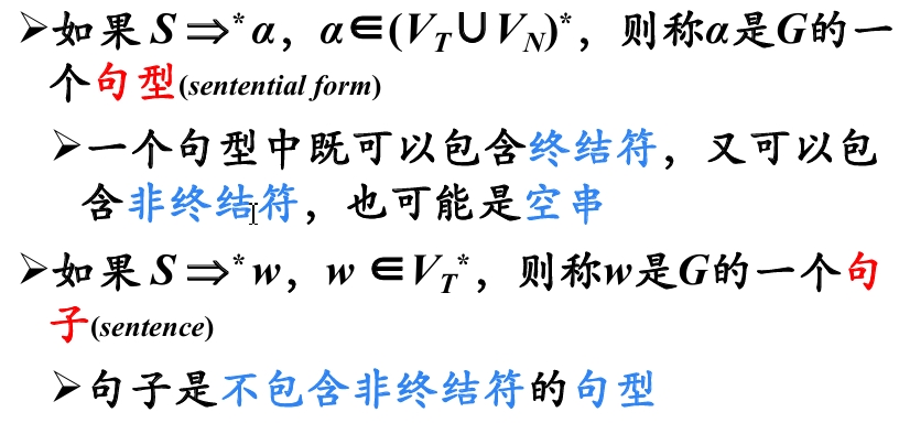 搜狗截图20250328144857.jpg