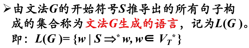 搜狗截图20250328145124.jpg