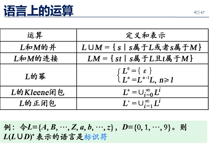 搜狗截图20250328150235.jpg
