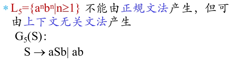 搜狗截图20250328151108.jpg