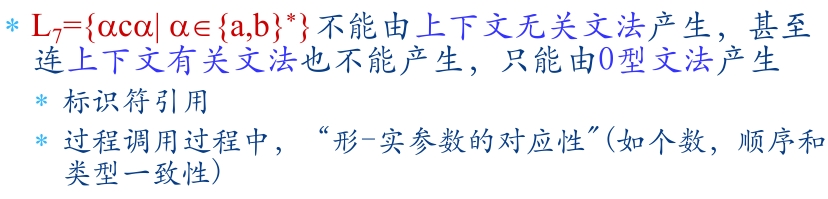 搜狗截图20250328151203.jpg