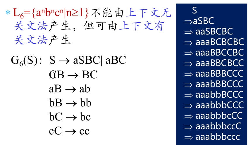 搜狗截图20250328151315.jpg