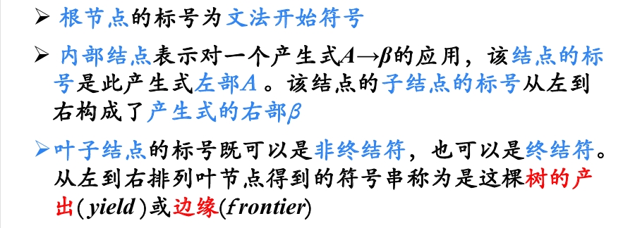 搜狗截图20250328152236.jpg
