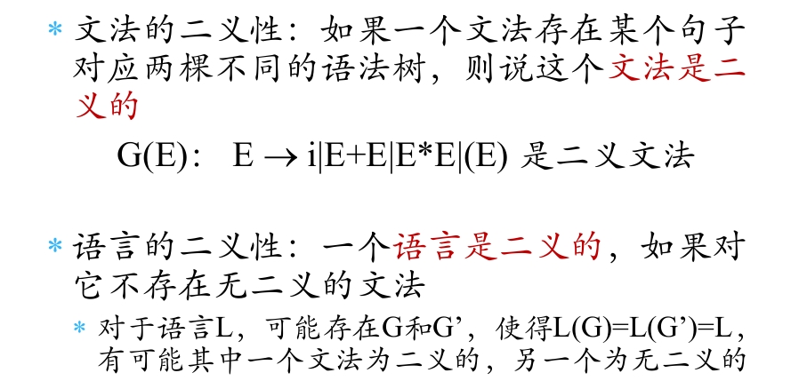 搜狗截图20250328152720.jpg