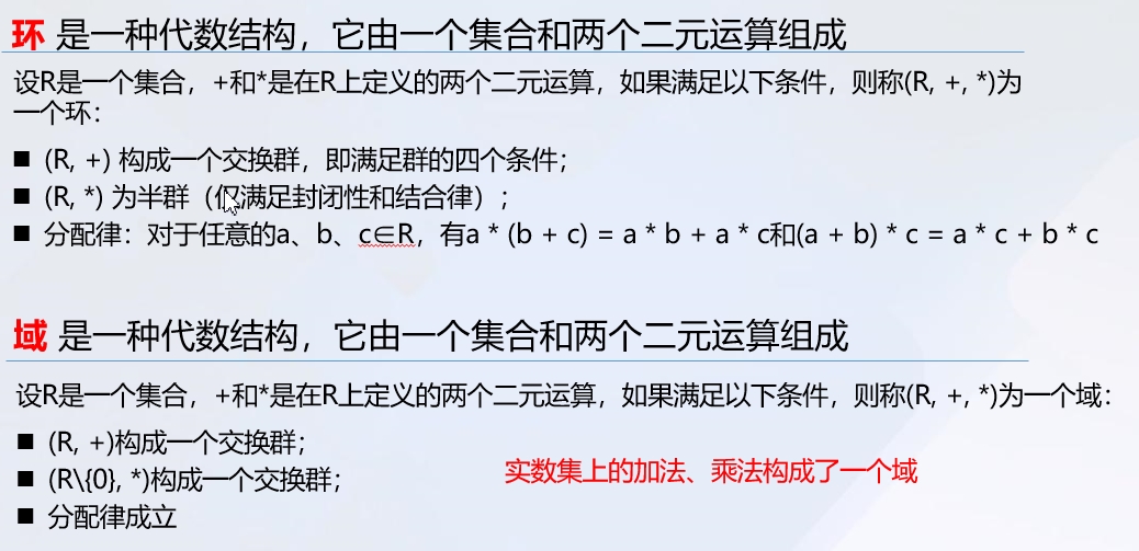 搜狗截图20250328173925.jpg