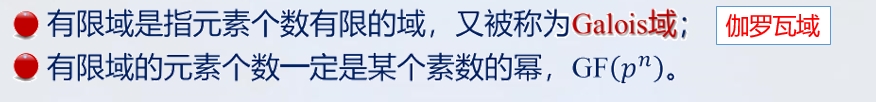 搜狗截图20250328174024.jpg