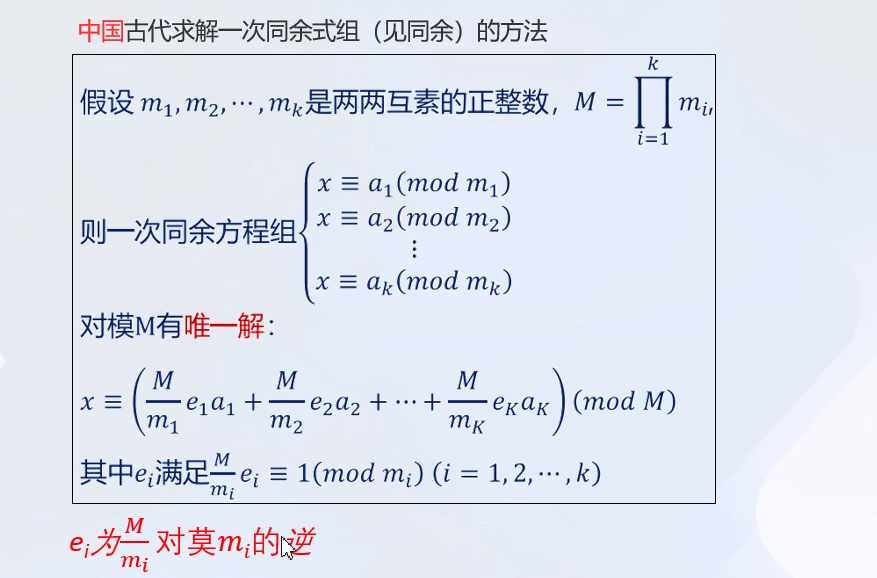 搜狗截图20250328175048.jpg