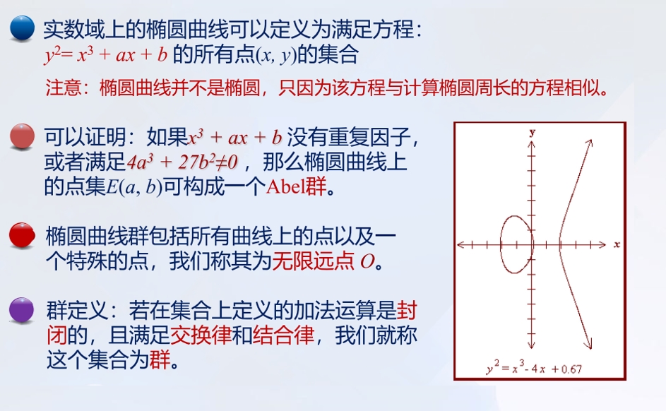 搜狗截图20250328175738.jpg