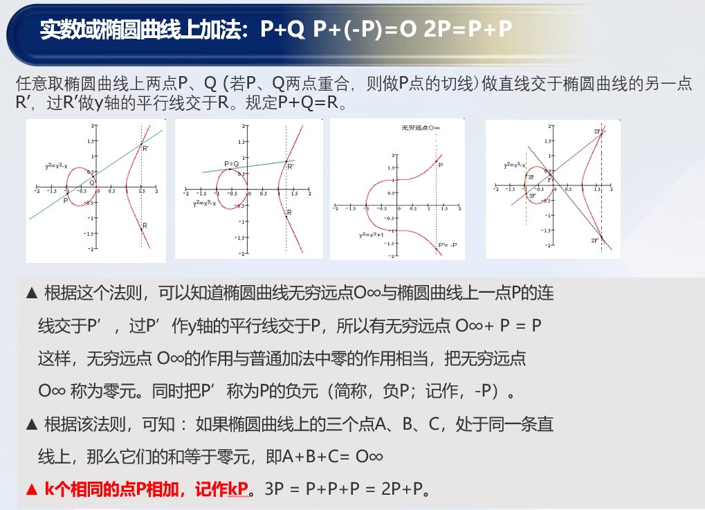 搜狗截图20250328180002.jpg