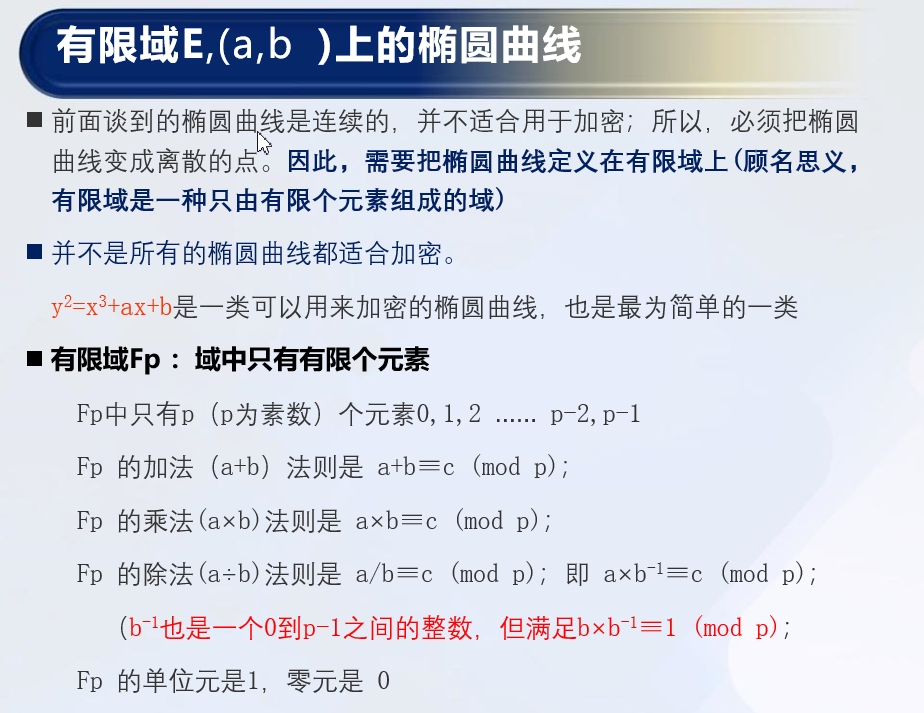 搜狗截图20250328180204.jpg