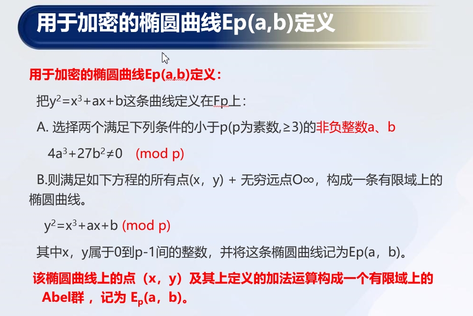搜狗截图20250328180252.jpg