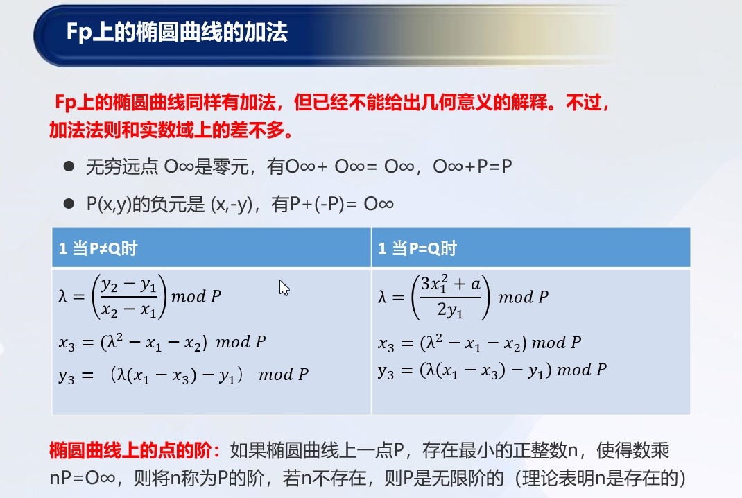 搜狗截图20250329164417.jpg