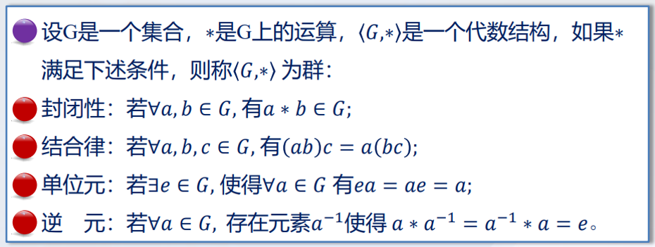 12324214321.png