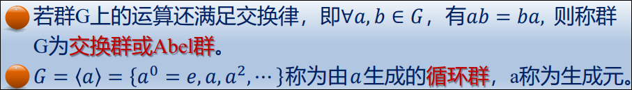 151614413.png