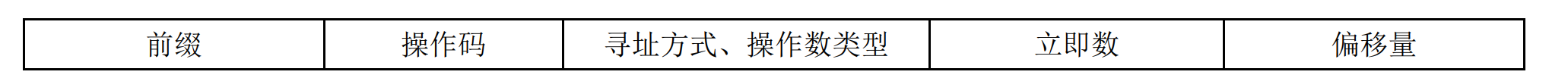 image-20240917220859458