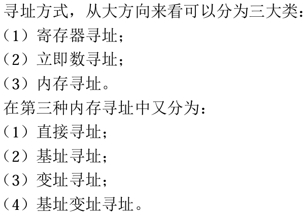 image-20250215131220253