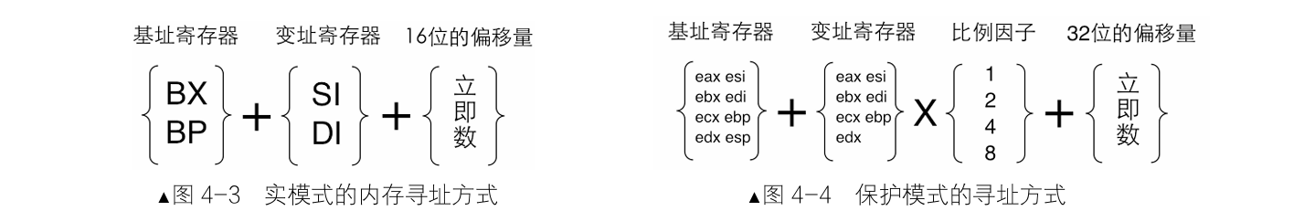 image-20250215193858128